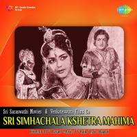 Simhachalamu - Sri Simhachala Kshetra Mahima Ghantasala Song Download Mp3