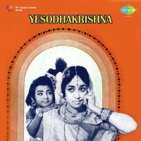 Kalyana Vaibogamu P. Susheela,A.P. Komala Song Download Mp3