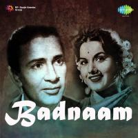 Le Ja Apni Yaad Bhi Lata Mangeshkar Song Download Mp3