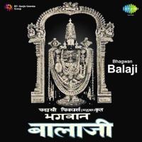 Dulhan Pi Sang Hai Chali Suman Kalyanpur Song Download Mp3