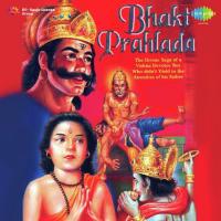 Prabhu Laaj Bhakton Ki Rakhe Sada Ratnaprabha Song Download Mp3