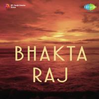 Bolo Bolo Re Prabhu Ji More Vasanti Song Download Mp3