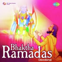 Adhigo Bhadradri Ghantasala,P.B. Sreenivas,A.P. Komala,Mallik Song Download Mp3