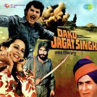 Sohna Mukhra Dilraj Kaur,Poonam Song Download Mp3