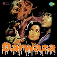 Lo Hamen Lo Bahon Mein Asha Bhosle Song Download Mp3