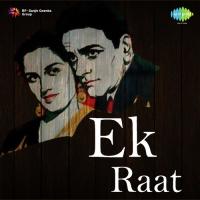 Bhool Aai Bhool Aai Ri S.K. Pal Song Download Mp3