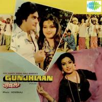 Ik Nakhre Wali Kudi Mohammed Rafi,Dilraj Kaur Song Download Mp3