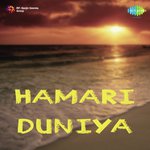 Jis Din Se Juda Wo Hamse Huye Lata Mangeshkar Song Download Mp3