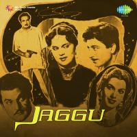 Main Ghata Tu Gagan Mere Madhubala Jhaveri Song Download Mp3