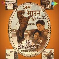 Koi Nahin Hai Gair Baba Pearu Qawal Song Download Mp3