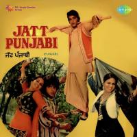 Balle Balle Mohammed Rafi,Savita Suman Song Download Mp3