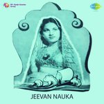 Chhai Hariyali Dekho Jhume Daali Shamshad Begum Song Download Mp3