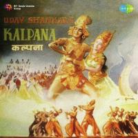 Deep Jalao Vishnudas Shirali Song Download Mp3