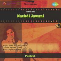 Aey Payar Di Kahani Mohammed Rafi Song Download Mp3