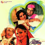 Ik Mahi Dil Leke Nassgaya Asha Bhosle,Dilraj Kaur Song Download Mp3