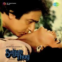 Ek Baar Azma Lai Mantar Santa Da Mohammed Rafi,Asha Bhosle Song Download Mp3