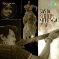 Hae Ram Main To Apna Asha Bhosle Song Download Mp3