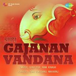 Shri Gajanan Maharajanchi Usha Mangeshkar Song Download Mp3