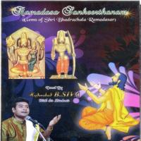 Ramakrishna Govinda Hyderabad B. Siva Song Download Mp3