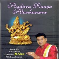 Chatusra Jathi Rupaka Thalam,Hindohlam  Raga Hyderabad B. Siva Song Download Mp3