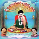 Avva Amma Sree Avadhuta Puttur Narsimha Nayak Song Download Mp3