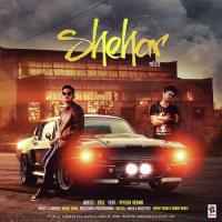 Shehar Atul Song Download Mp3