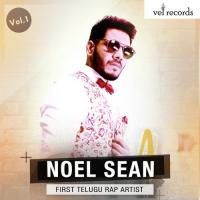 Maayee (Acoustic Version) Noel Sean Song Download Mp3