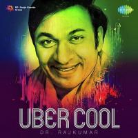 Ninna Nanna (From "Bhagyavantharu") Dr. Rajkumar Song Download Mp3