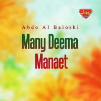 Hye Yu Dokhi Abdo Al Baloshi Song Download Mp3