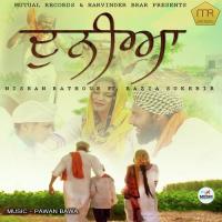 Duniya Nishan Rathour Song Download Mp3