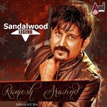 Prema Patra Rajesh Krishnan,K.S. Chitra Song Download Mp3