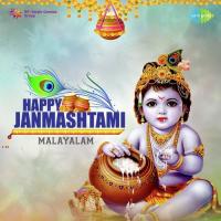 Kannanam Unni (From "Kuttavum Sikshayum") P. Susheela,P. Leela Song Download Mp3