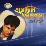 Esechilo Bhalobasa Md. Akram Song Download Mp3