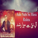 Tera Vasda Rahe Darbar Hafiz Hamza Ahmed Qureshi Qadri Song Download Mp3