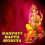 Mhara Kirtan Me Ras Barsao Sunil Jhunje,Manish Tiwari Song Download Mp3