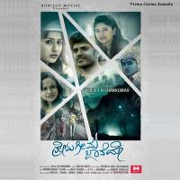 Aparoopadanand Rajesh Krishnan Song Download Mp3