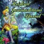 Krishan Naam Ke Heere Moti Mridul Krishan Shastri Song Download Mp3