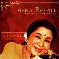 Maner Mayur Asha Bhosle Song Download Mp3