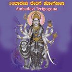 Deepotsava Bharanisri,Anupama Song Download Mp3