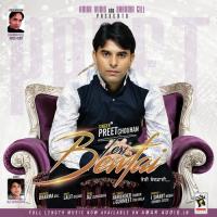 Teri Bewfai Preet Chauhan Song Download Mp3