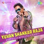 Kingini Mingini (From "Kurumbu") Yuvan Shankar Raja,Pop Shalini,Prashanthi Song Download Mp3