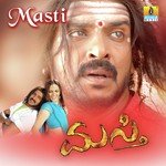 Mastire Sukhwinder Singh,Malgudi Shuba Song Download Mp3