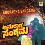 Thavare O Thavare S. P. Balasubrahmanyam,Sudha Rani Song Download Mp3