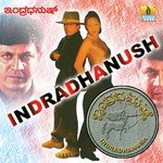 Namma Parapancha Shiva Rajkumar,B.R. Chaya,Baby Ritisha Song Download Mp3