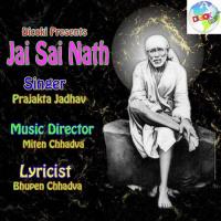 Bhakti Se Bhara Prajakta Jadhav Song Download Mp3