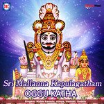 9 Sri Mallana Kapulagatam Midde Ramulu,Aileya,Venkati,Oodelu Song Download Mp3