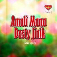 Duktar Bandri Jaha Pari Masqati Song Download Mp3