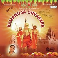 Vinarando Anjana Sowmya Song Download Mp3