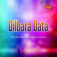 Mana Duynae Her Cheza Muslim Baloch Song Download Mp3