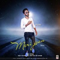 Meri Jaan Ap Burj Song Download Mp3